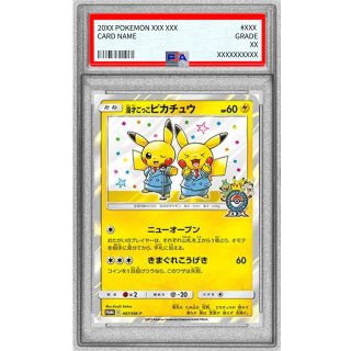 [PSA 10] Pikachu · 407/SM-P