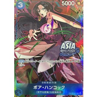 Boa Hancock (OP13-051)