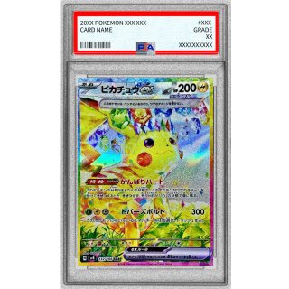 [PSA 10] Pikachu ex · 132/106