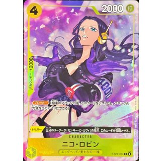 Nico Robin (ST29-009)