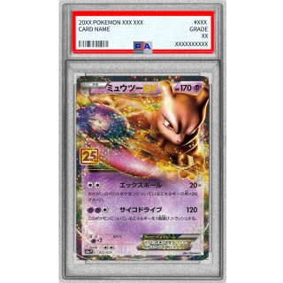 [PSA 10] Mewtwo ex(25th) · 022/025