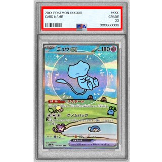 [PSA 10] Mew ex · 347/190