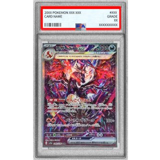 [PSA 10] Charizard ex · 349/190