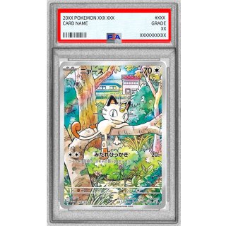[PSA 10] Meowth( ) · 192/SV-P