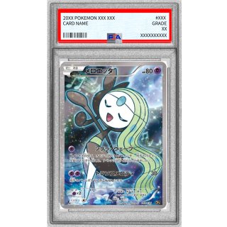 [PSA 10] Meloetta · 019/036