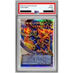 Black Luster Soldier - Soldier of Light and Darkness · CORI-JP028 · Prismatic Secret Rare · PSA 10 · Item #116159