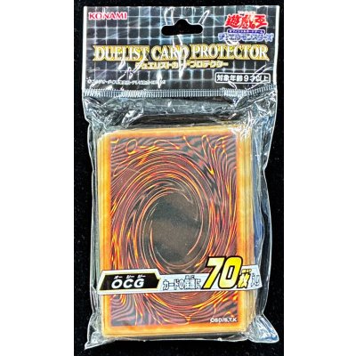 Yu-Gi-Oh! OCG202070 Sleeves (202070 Count)