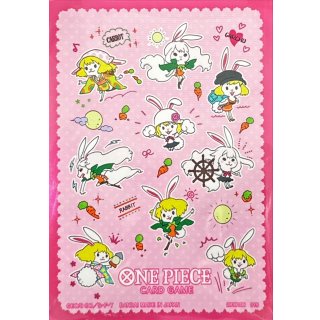 Sleeve Carrot (Official Card Sleeves Limited Edition Vol.5) 70 sleeves