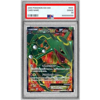 [PSA 10] Rayquaza ex · 053/050