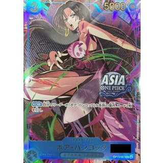 Boa Hancock (OP13-051)