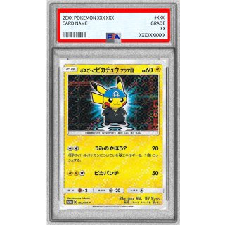 [PSA 10] Boss Playing Pikachu Aqua Troupe · 192/SM-P