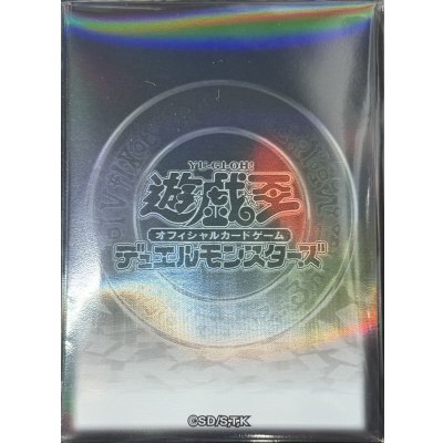 Yu-Gi-Oh! Official Design 116616 Black Sleeves (20 Count)