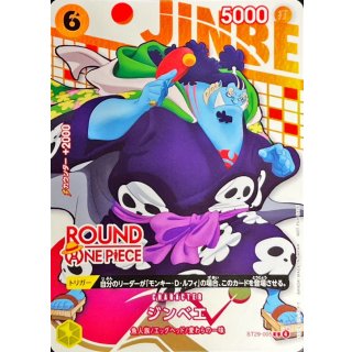 Jinbe (ST29-005)