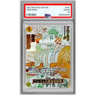 Gum-Gum Golden Rifle (OP15-116) - PSA 10