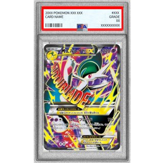 MGallade ex · 081/078