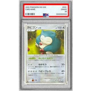 Snorlax · 070/090
