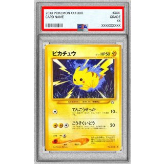 [PSA 10] Pikachu LV.15 · Vintage