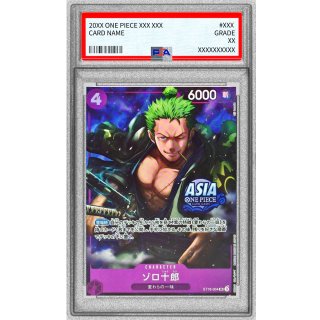 Zoro-Juurou (ST18-004) - PSA 10