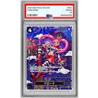 Perona (OP06-093) - PSA 10