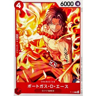 Portgas D. Ace (P-119)