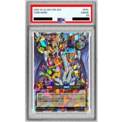Eternal Dragon · RD/5TH2-JP001 · Rare · PSA10 · RD/5TH2-JP001 · PSA 10