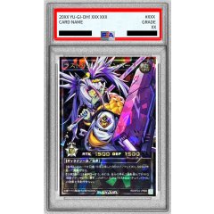 Last Carte Inverse · RD/KP24-JPS00 · Rare · PSA10 · RD/KP24-JPS00 · PSA 10