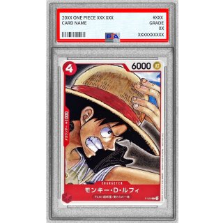 Monkey.D.Luffy (P-022) - PSA 10