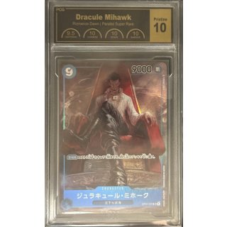 Dracule Mihawk (OP01-070) - PCG 10