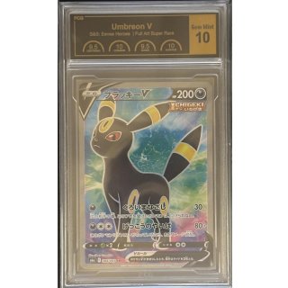 [PCG 10] Umbreon V · 084/069