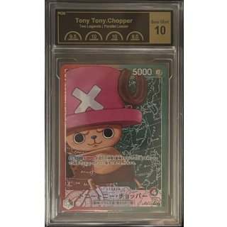 Tony Tony.Chopper (OP08-001) - PCG 10