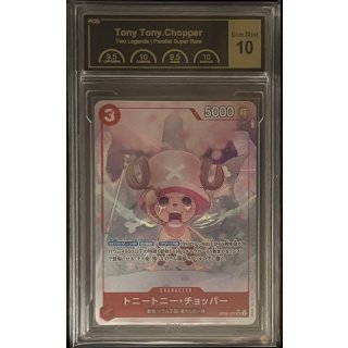 Tony Tony.Chopper (OP08-007) - PCG 10