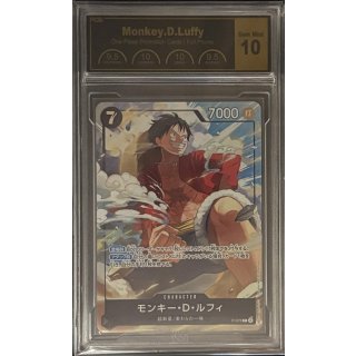 Monkey.D.Luffy (P-075) - PCG 10