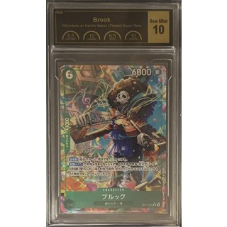 Brook (OP15-032) - PCG 10