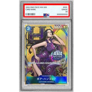 Boa Hancock (OP13-051) - PSA 10