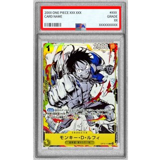 Monkey.D.Luffy (OP10-111) - PSA 10