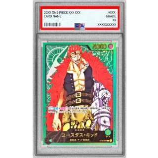 Eustass"Captain"Kid (ST02-001) - PSA 10