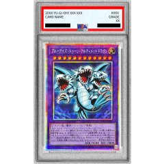Blue-Eyes Toon Ultimate Dragon · RV01-JP005 · Prismatic Secret Rare · PSA 10
