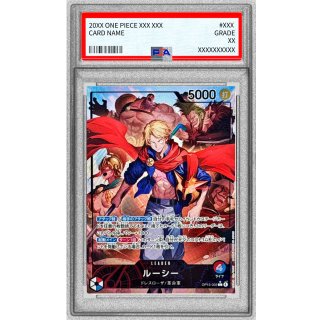 Lucy (OP15-002) - PSA 10