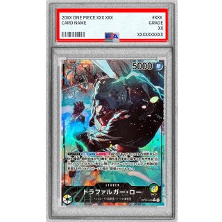 Trafalgar Law (OP10-022) - PSA 10