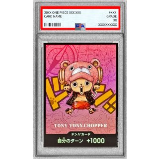 PSA10 DON!! Card (SD / Chopper) (-) - PSA 10