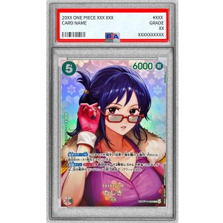 Tashigi (OP14-029) - PSA 10