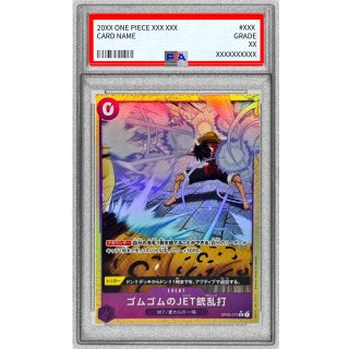 Gum-Gum Jet Gatling (OP03-072) - PSA 10