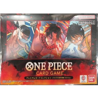 PremiumCard Collection - Actual Melamera Battle Edition -