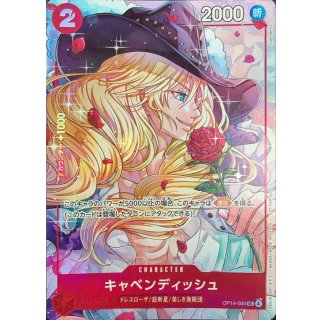 Cavendish (OP14-004)