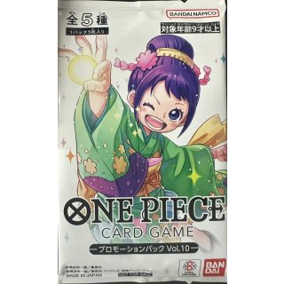 Promotion Pack Vol. 10