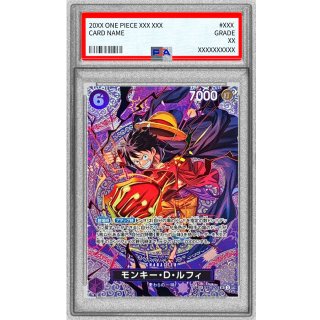 Monkey.D.Luffy (ST26-005) - PSA 10