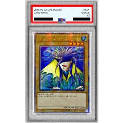 Aqua Madoor · QCLP-JP002 · Quarter Century Secret Rare · PSA 10 · Item #121615