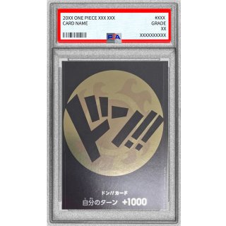 PSA10 DON!! Card (Sun / Jinbe) (-) - PSA 10