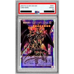 Red-Eyes Dark Dragoon · LOSP-JP001 · Prismatic Secret Rare · PSA 10 · Item #121653