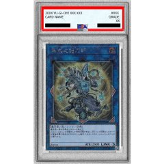 Noritoshi in Darkest Rainment · EP19-JP069 · Secret Rare · PSA 10